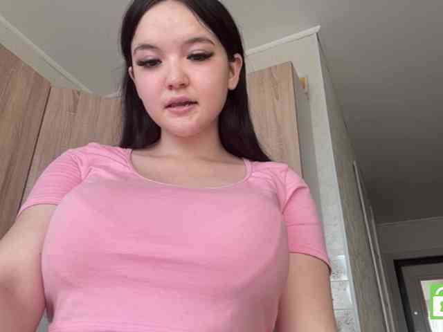 AsiaMinerva webcam