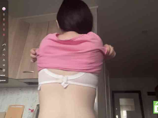 AsiaMinerva webcam