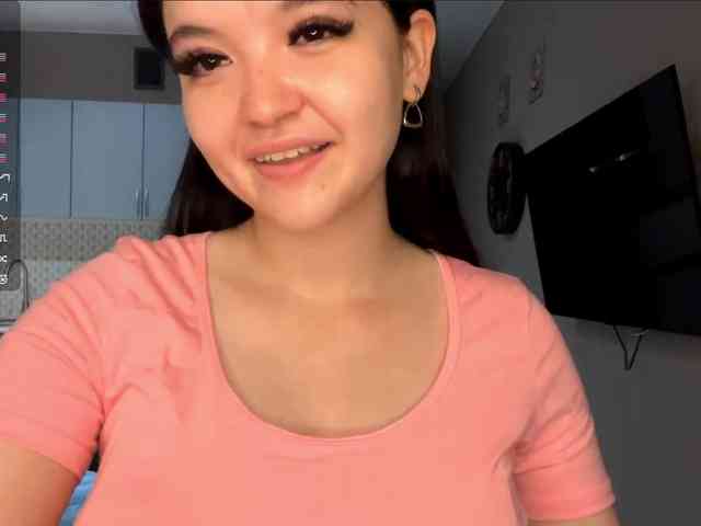 AsiaMinerva webcam