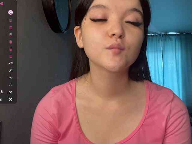 AsiaMinerva webcam