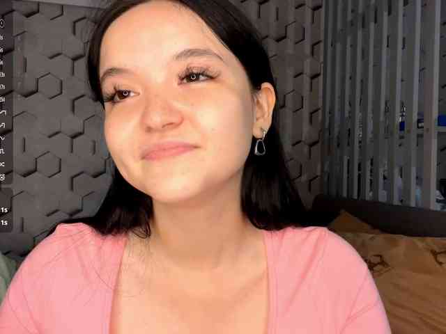 AsiaMinerva webcam
