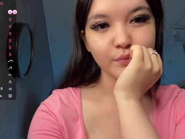 AsiaMinerva webcam