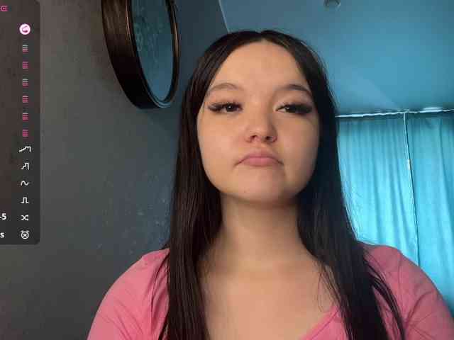 AsiaMinerva webcam