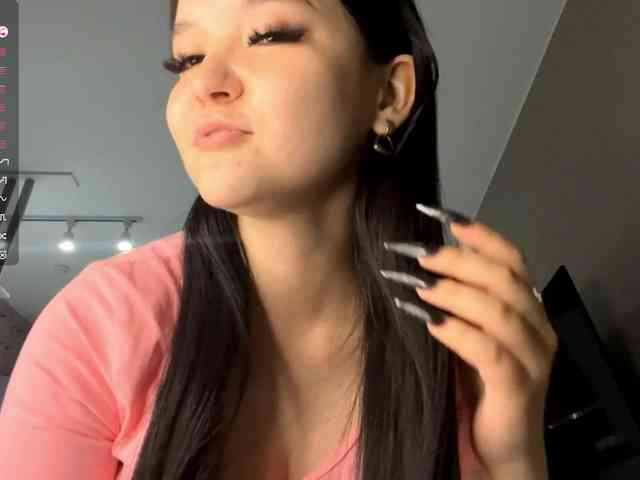 AsiaMinerva webcam