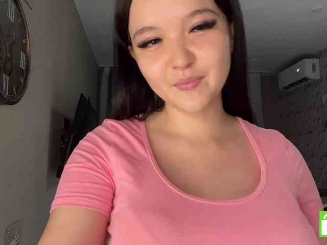 AsiaMinerva webcam