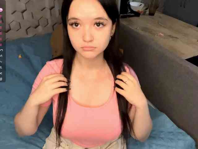 AsiaMinerva webcam