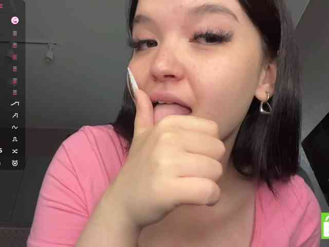 AsiaMinerva