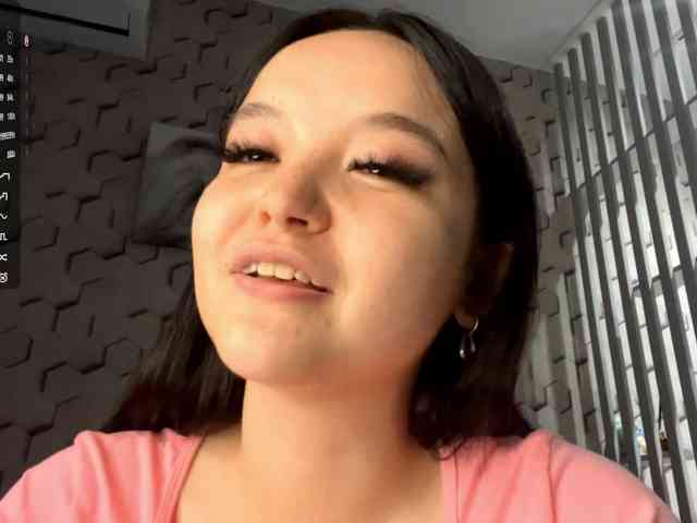 AsiaMinerva webcam