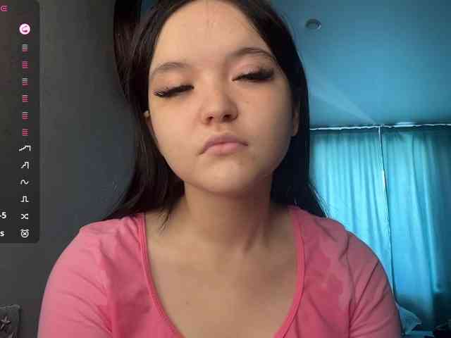 AsiaMinerva webcam
