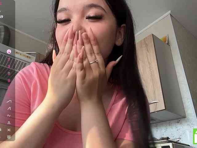 AsiaMinerva webcam
