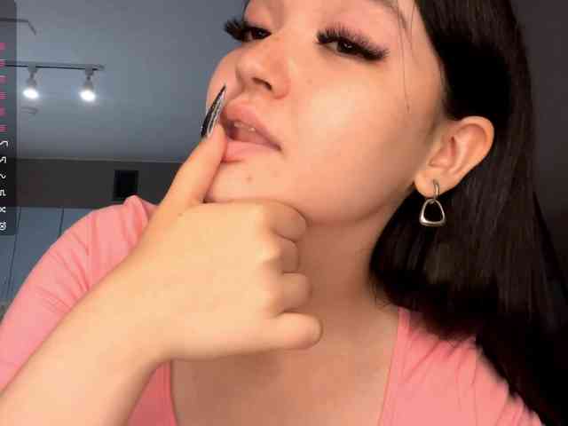 AsiaMinerva webcam