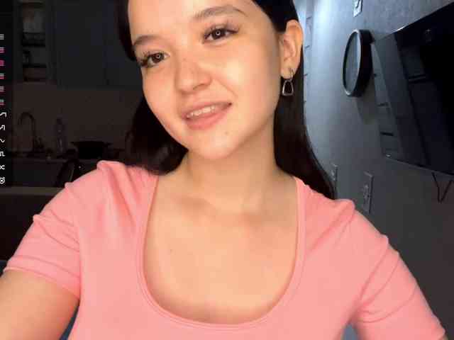 AsiaMinerva webcam