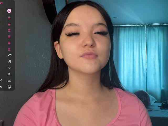 AsiaMinerva webcam