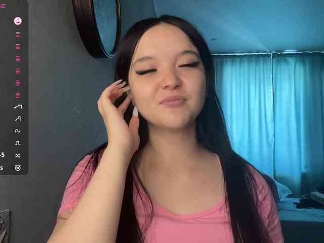AsiaMinerva webcam
