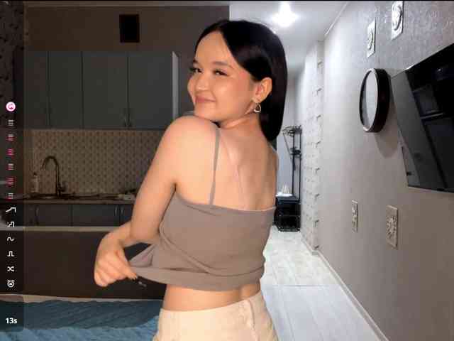 AsiaMinerva webcam