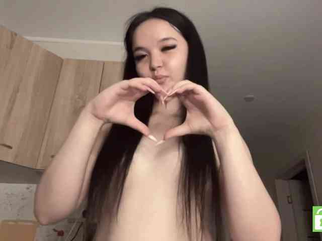 AsiaMinerva webcam