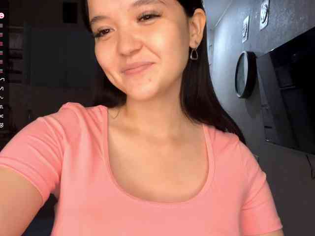 AsiaMinerva webcam