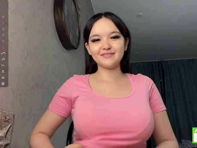 AsiaMinerva webcam