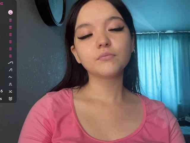 AsiaMinerva webcam