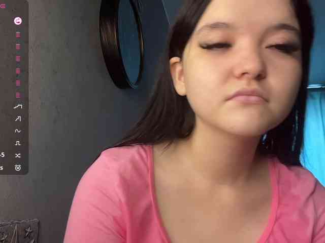 AsiaMinerva webcam
