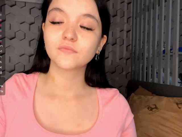 AsiaMinerva webcam