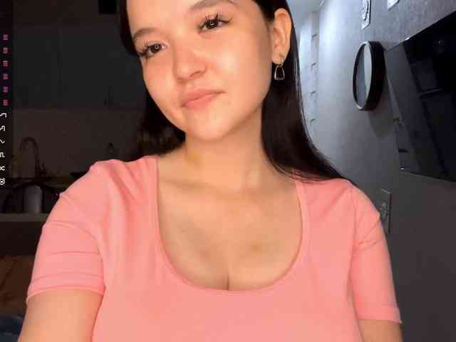 AsiaMinerva webcam