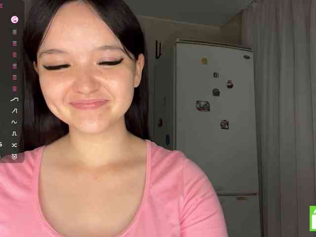 AsiaMinerva webcam