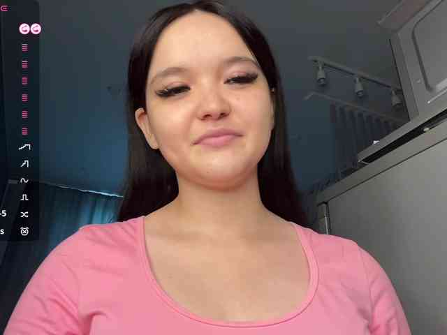 AsiaMinerva webcam