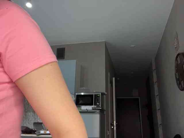 AsiaMinerva webcam