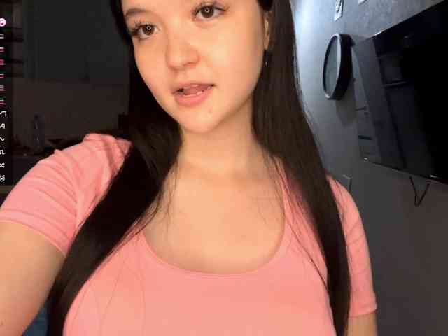AsiaMinerva webcam