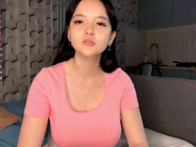 AsiaMinerva webcam