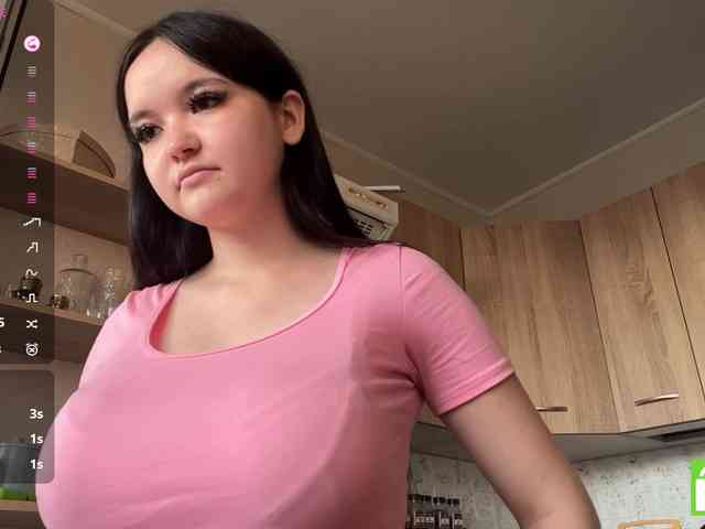 AsiaMinerva webcam