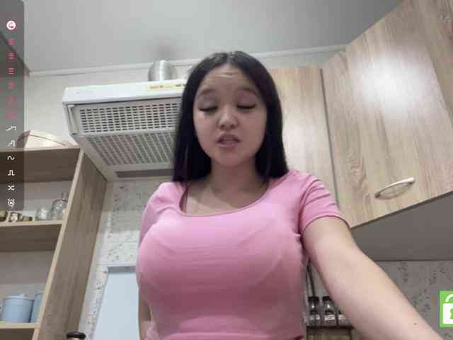 AsiaMinerva webcam