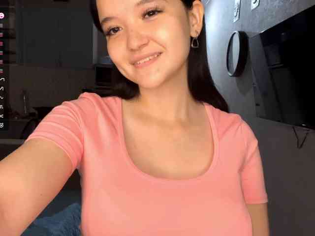 AsiaMinerva webcam
