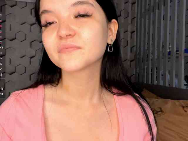 AsiaMinerva webcam