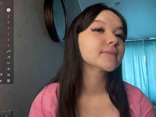 AsiaMinerva webcam