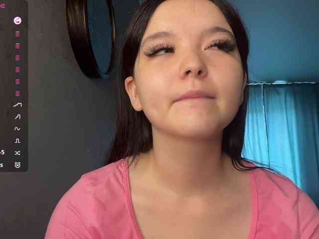 AsiaMinerva webcam