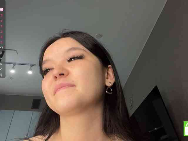 AsiaMinerva webcam