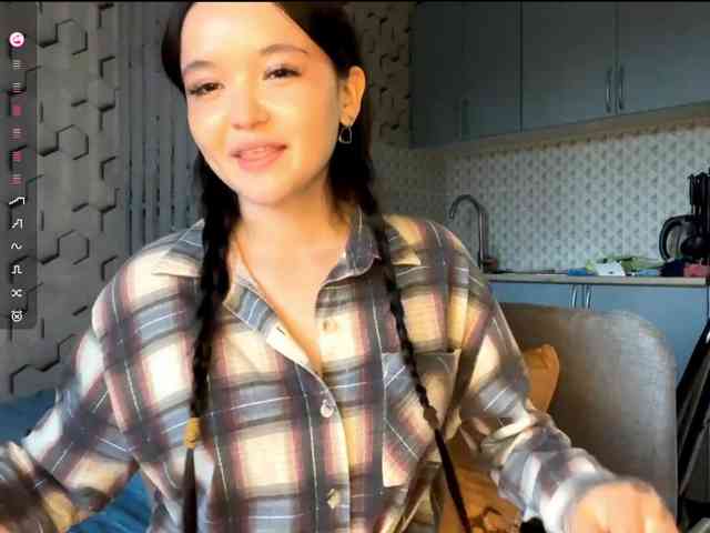 AsiaMinerva webcam
