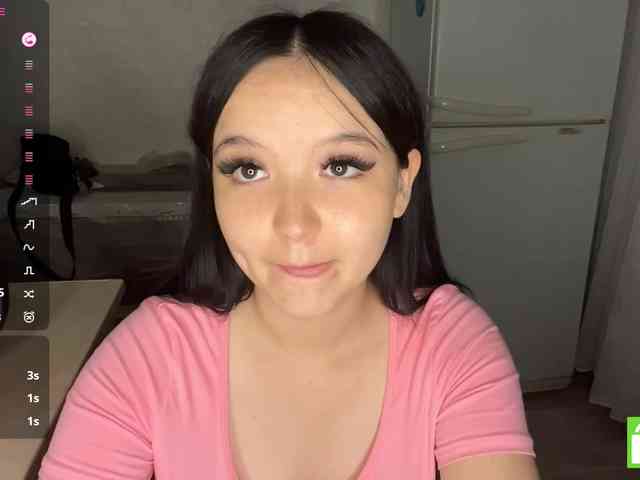 AsiaMinerva webcam