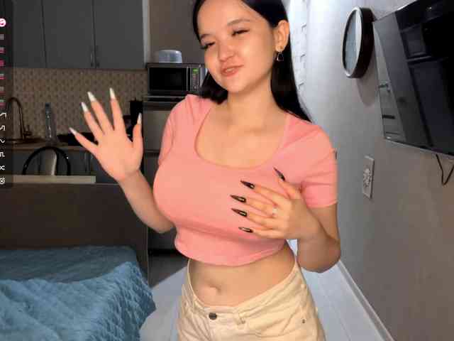 AsiaMinerva webcam