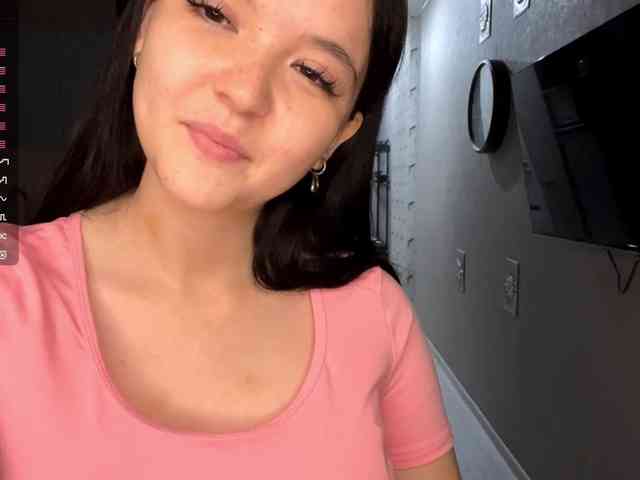 AsiaMinerva webcam