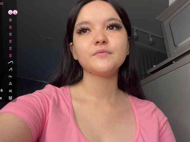 AsiaMinerva webcam
