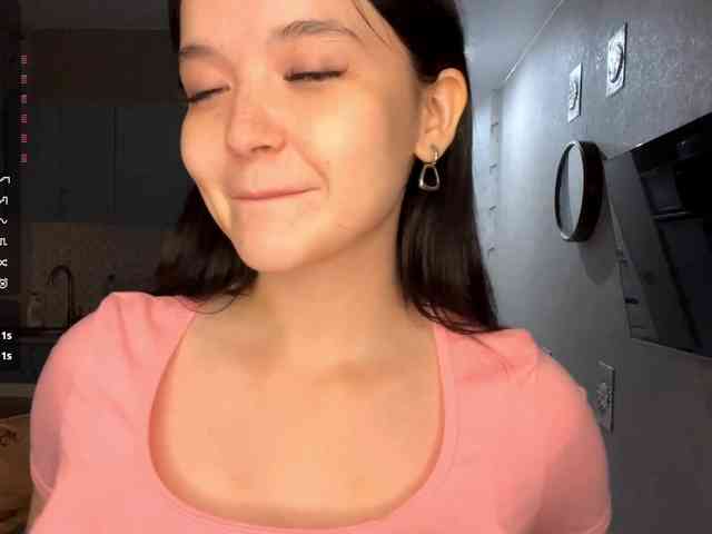 AsiaMinerva webcam