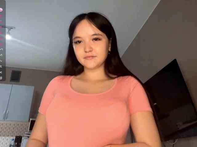 AsiaMinerva webcam