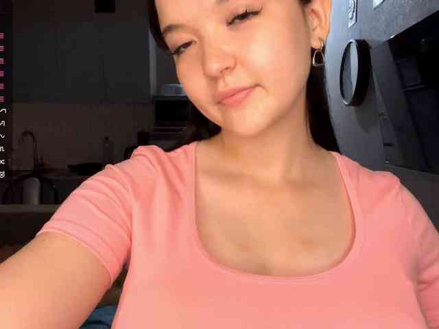 AsiaMinerva webcam