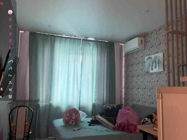 AsiaMinerva webcam