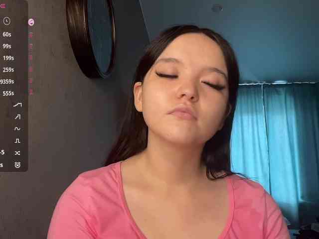 AsiaMinerva webcam