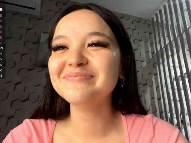 AsiaMinerva webcam