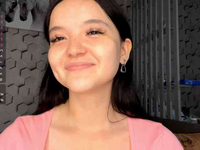 AsiaMinerva webcam